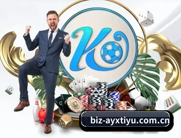 爱游戏体育 APP